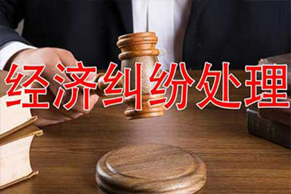 揭露伪造欠条：笔迹鉴定揭示时间真相